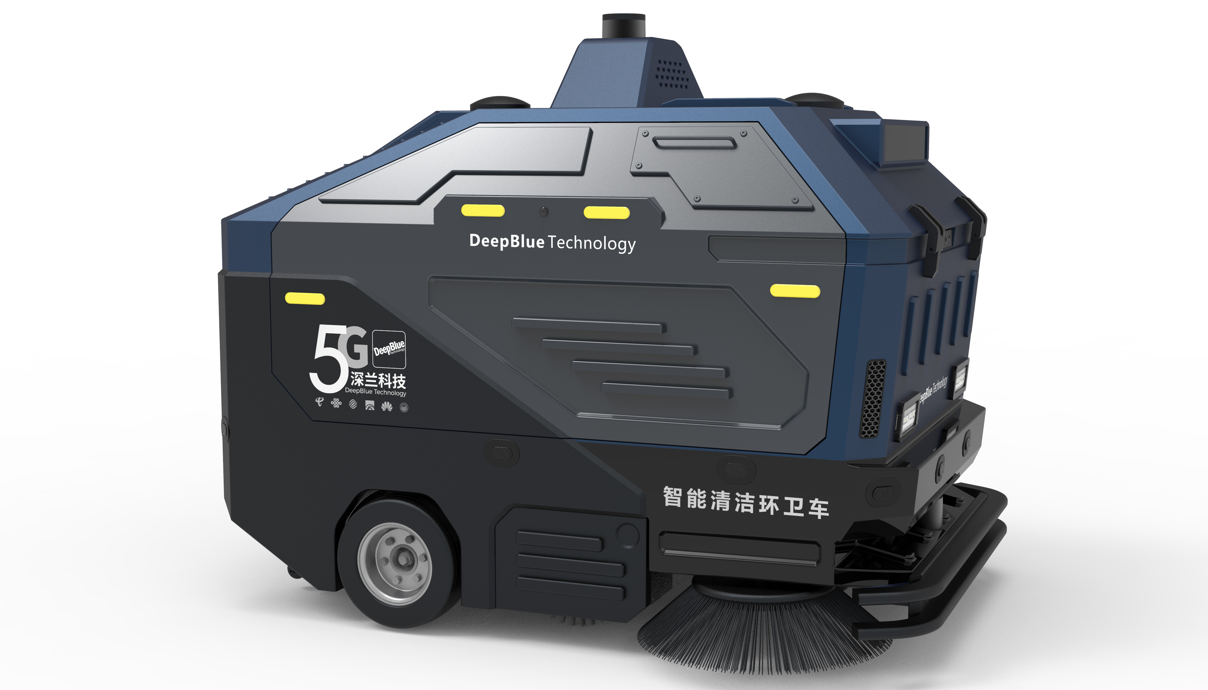 Revolutionize Your Outdoor Cleaning with an Outdoor Sweeping Robot